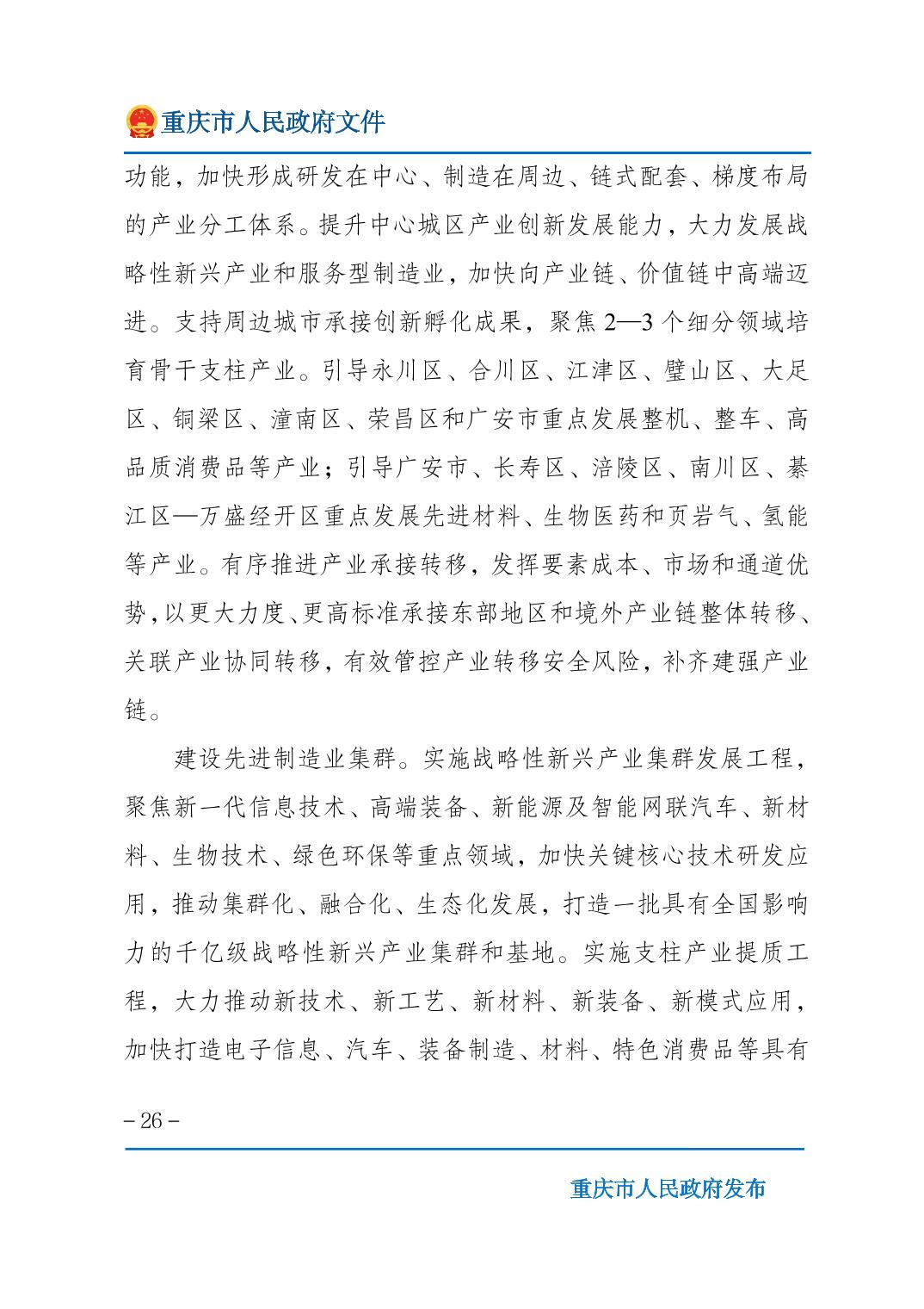 正规博彩平台大陆能玩的
