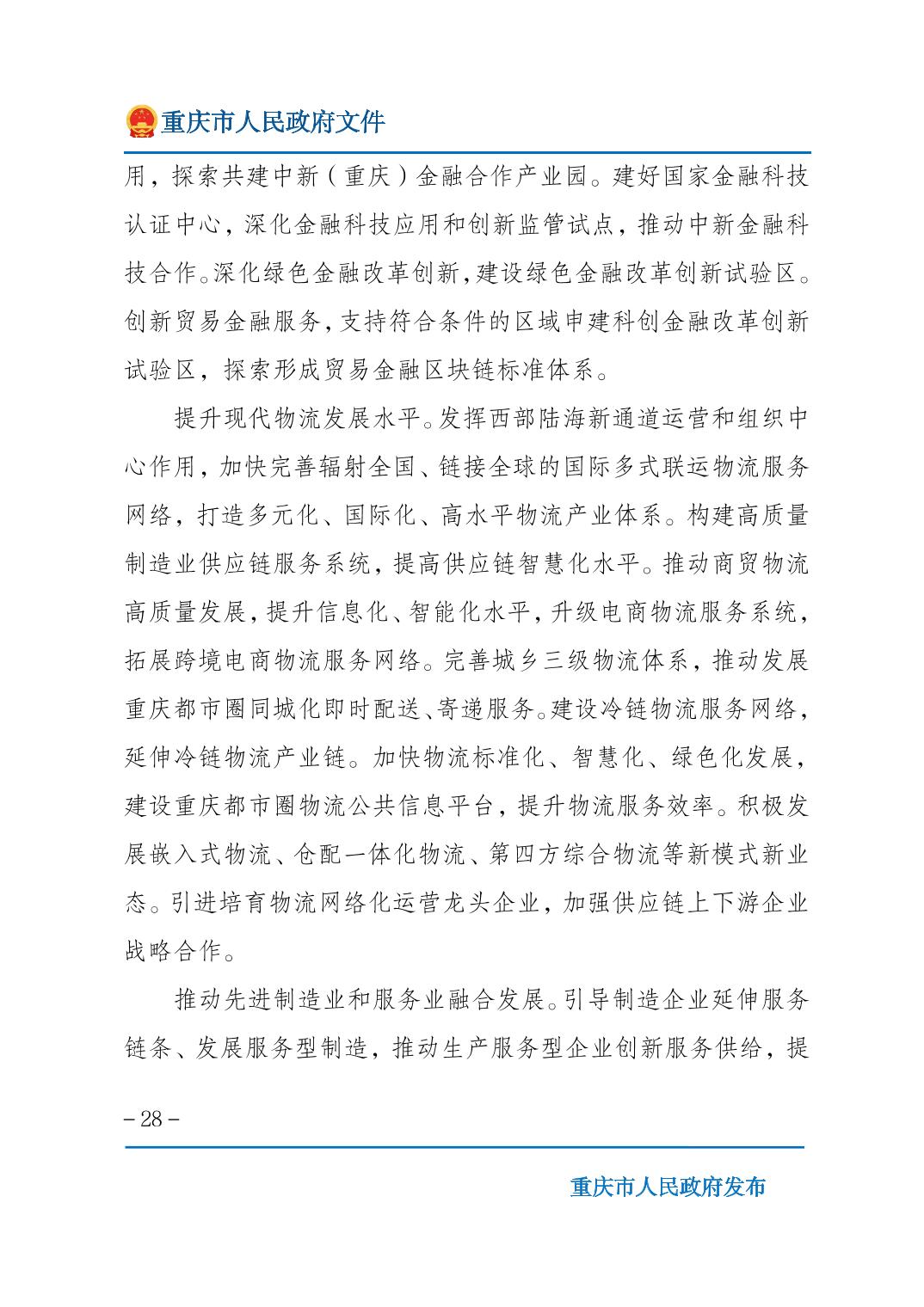 正规博彩平台大陆能玩的