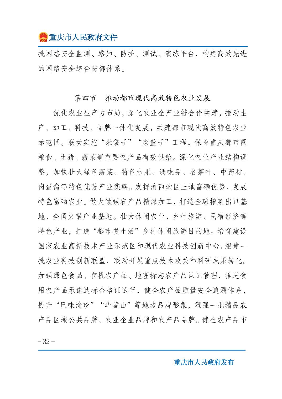 正规博彩平台大陆能玩的