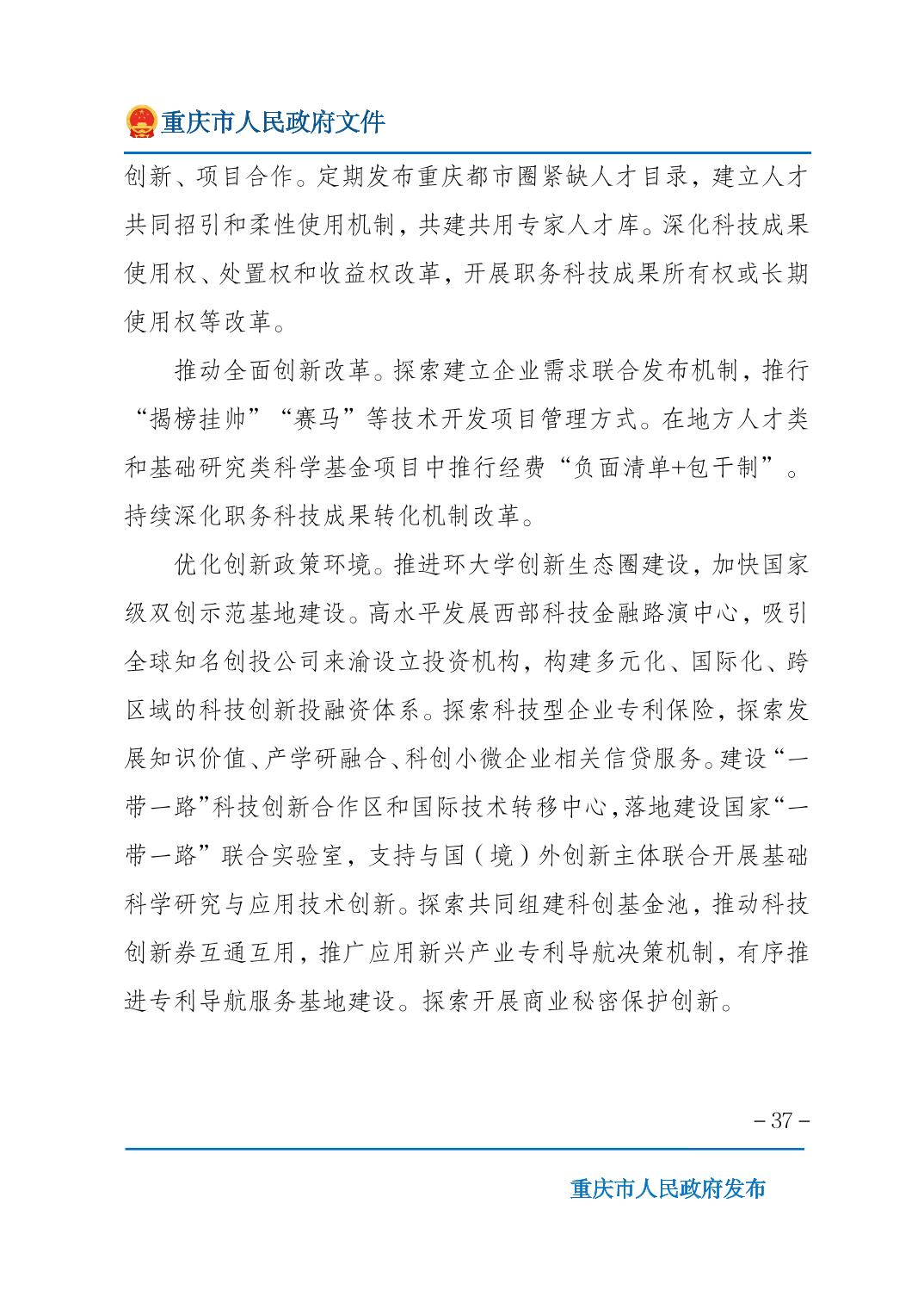 正规博彩平台大陆能玩的