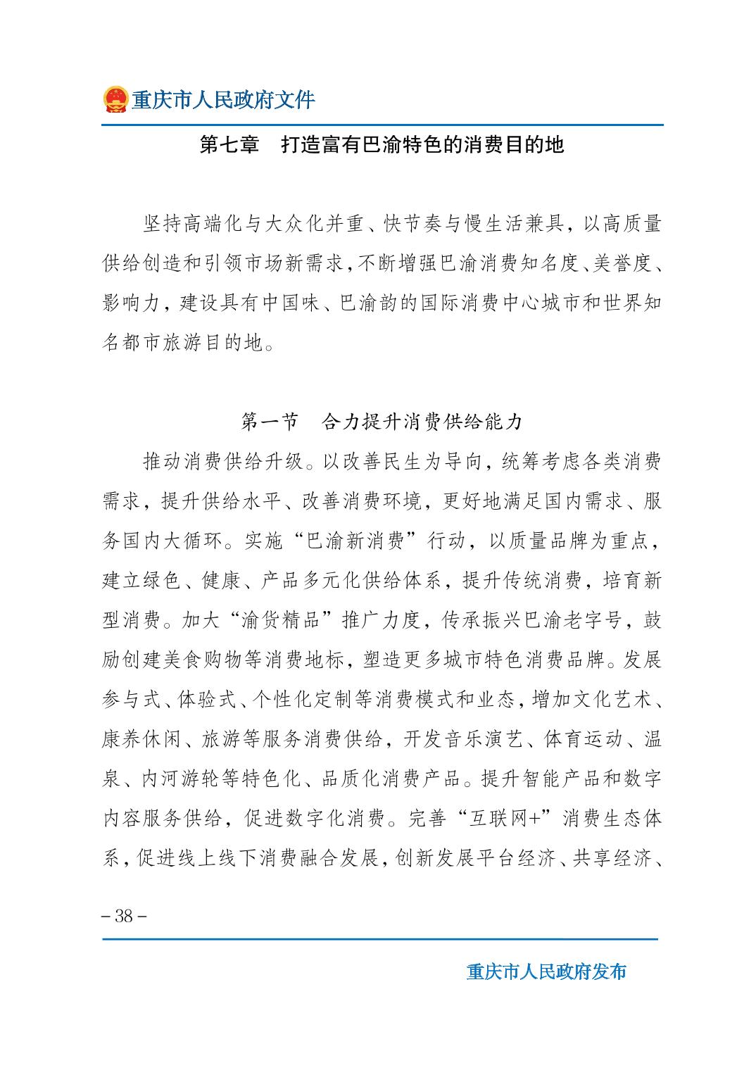 正规博彩平台大陆能玩的