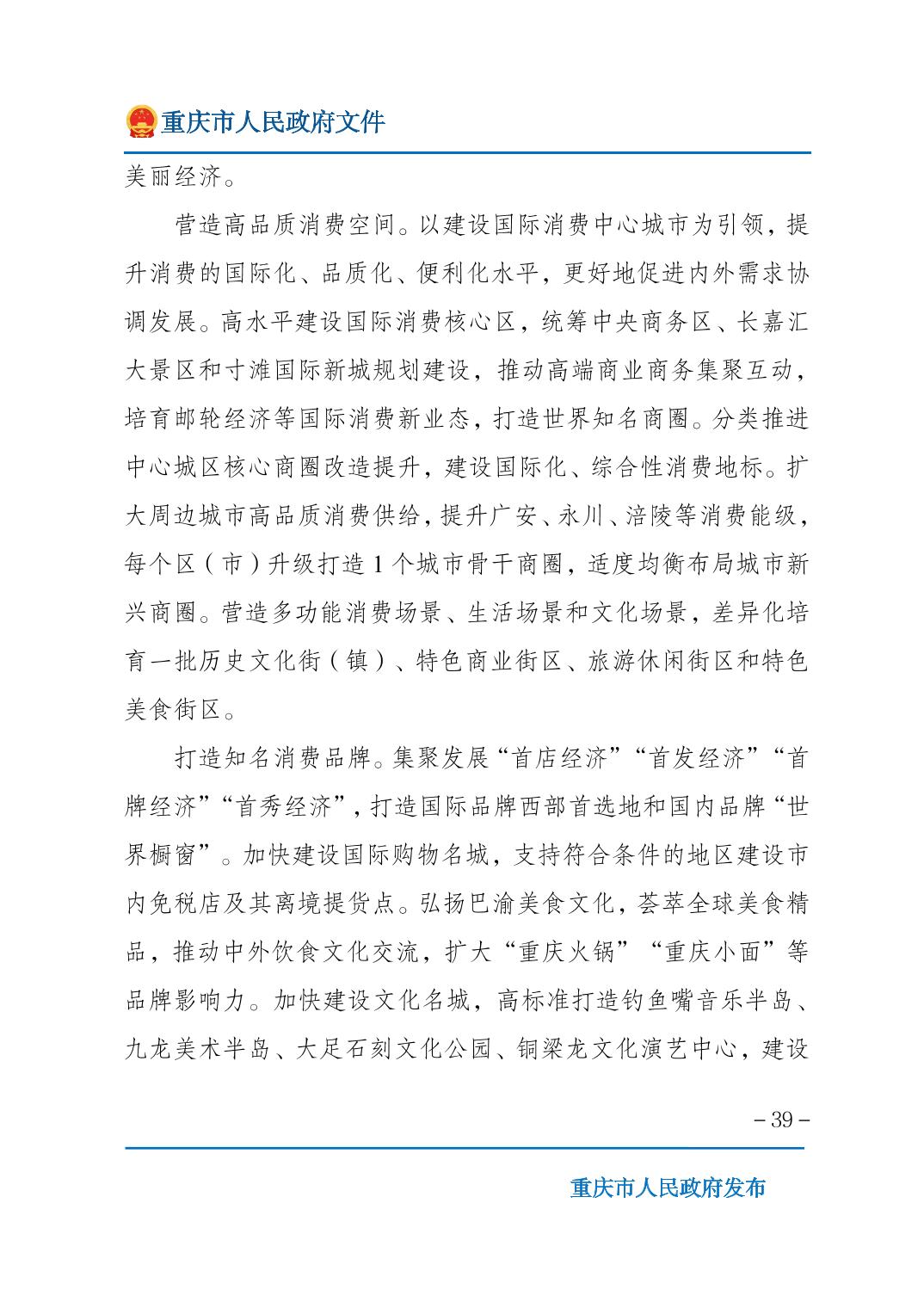 正规博彩平台大陆能玩的