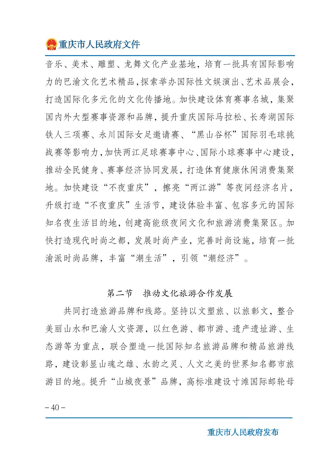 正规博彩平台大陆能玩的