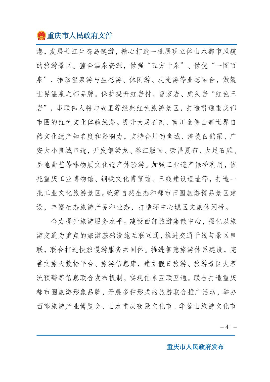 正规博彩平台大陆能玩的
