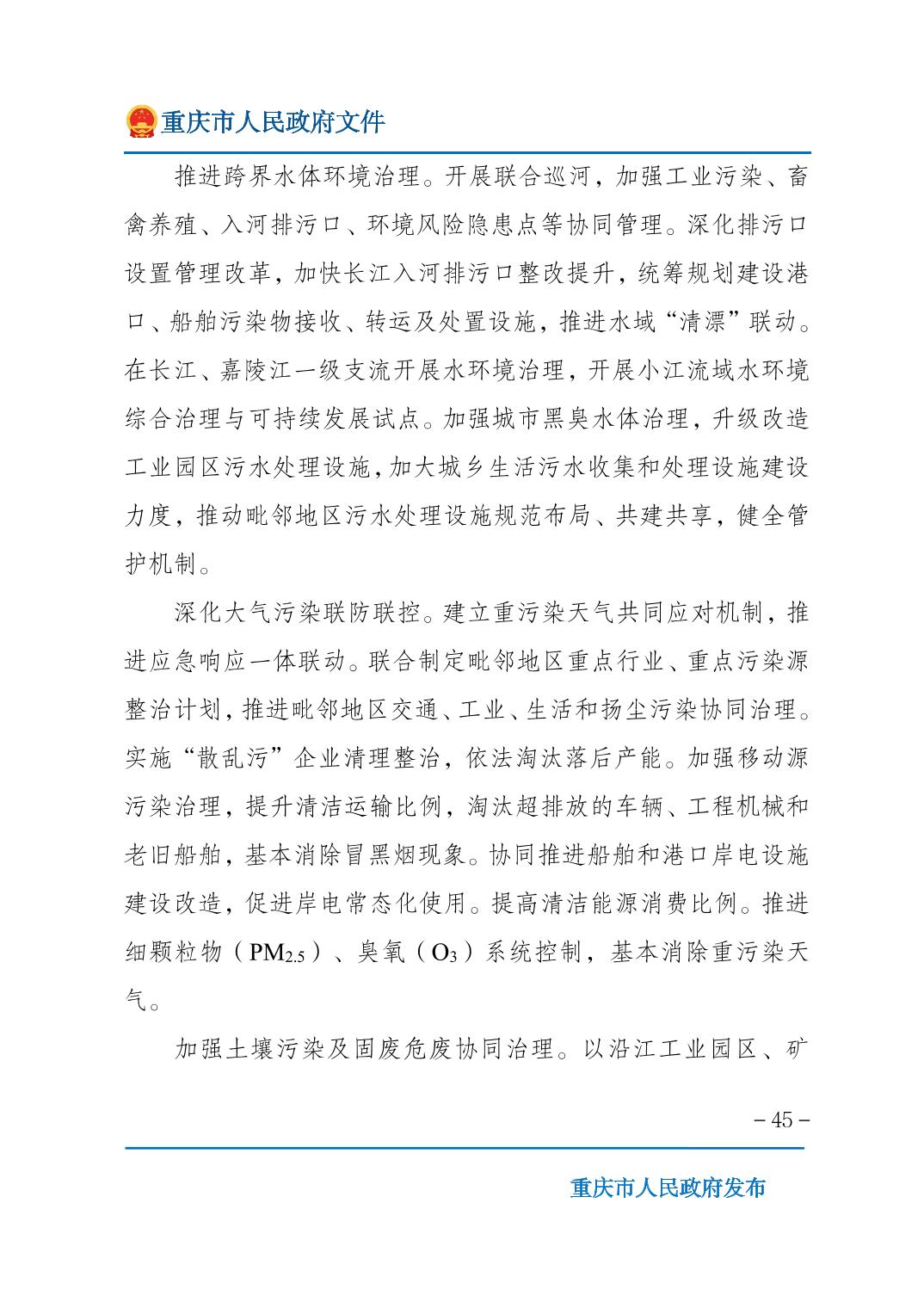 正规博彩平台大陆能玩的