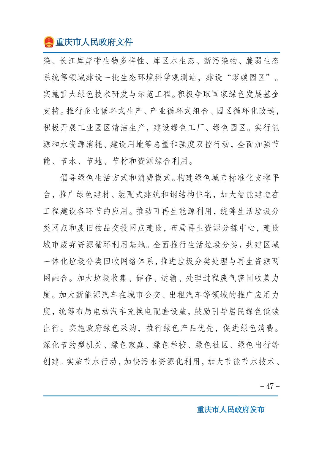 正规博彩平台大陆能玩的