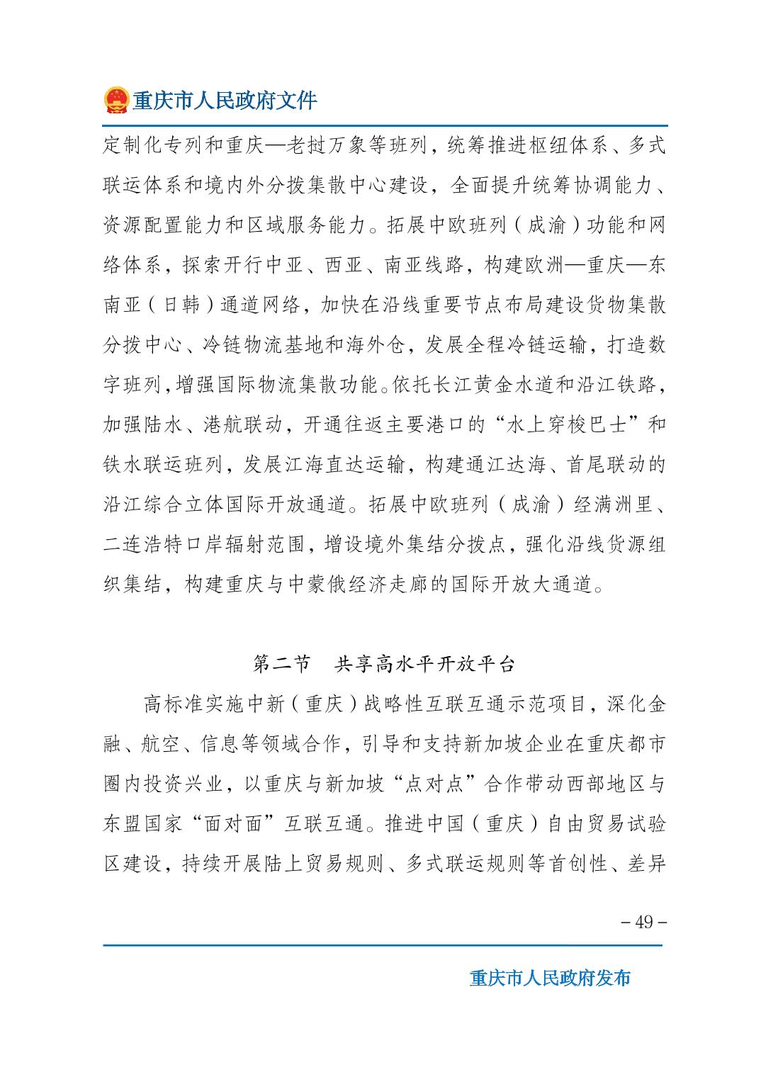 正规博彩平台大陆能玩的