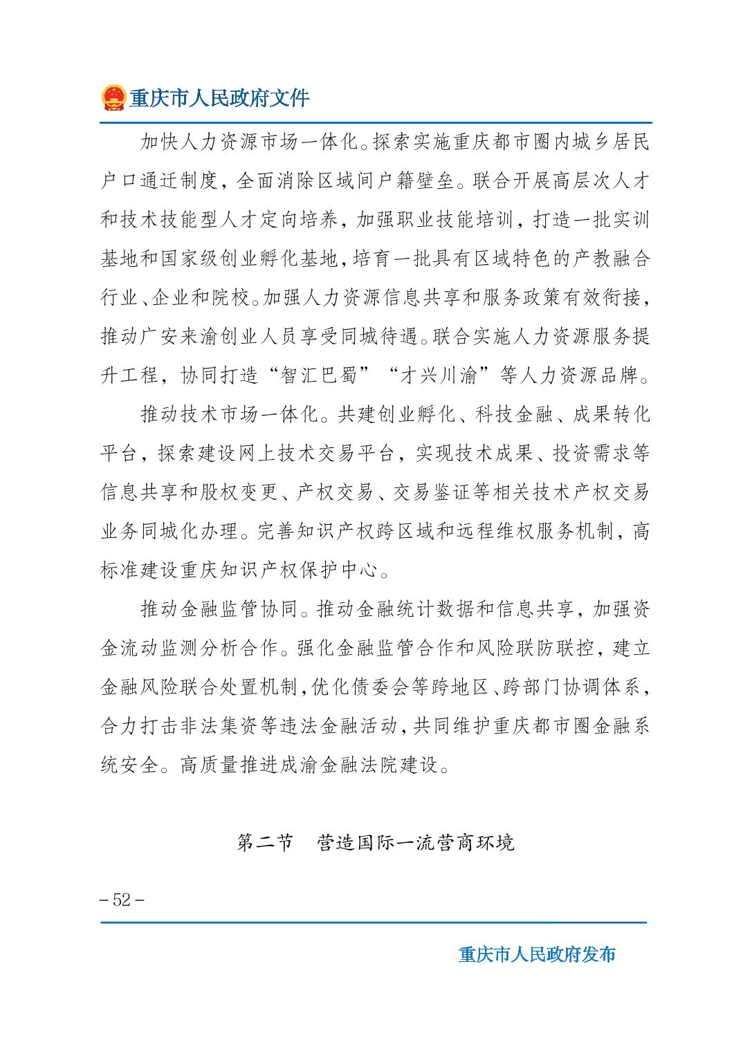 正规博彩平台大陆能玩的