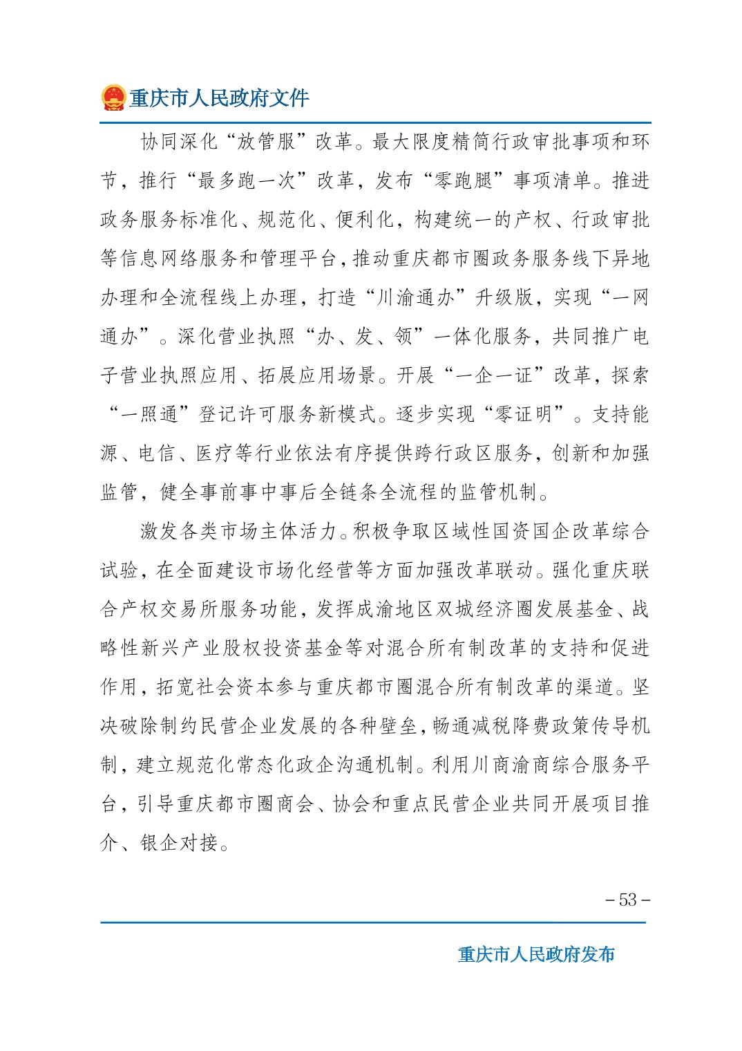 正规博彩平台大陆能玩的