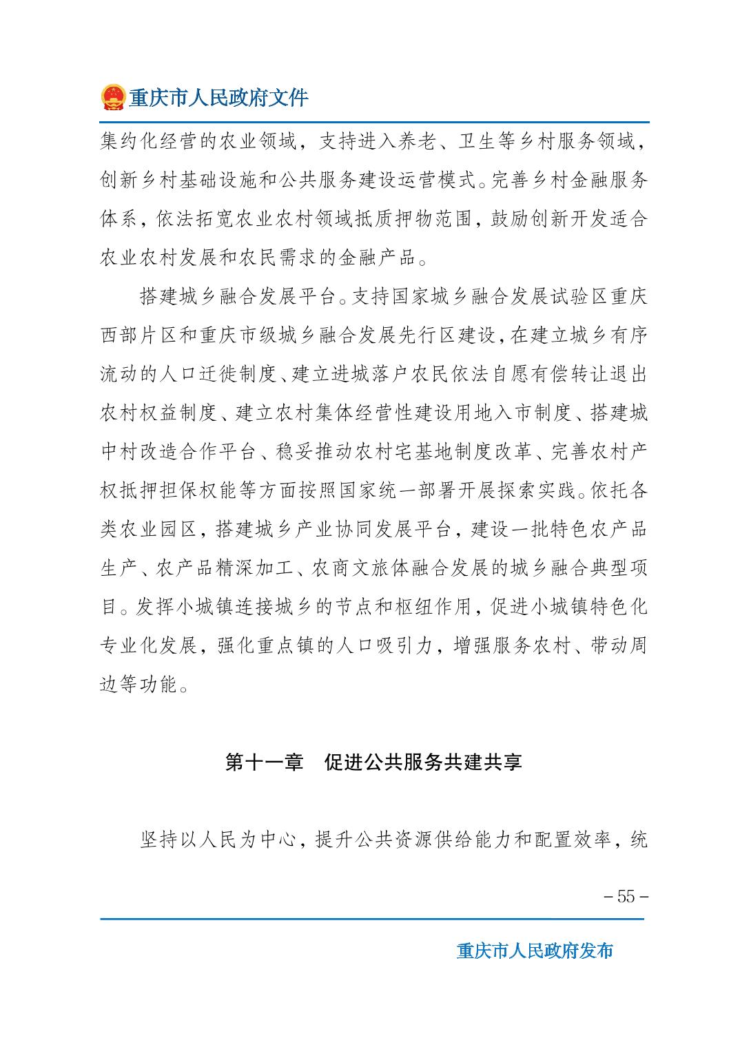正规博彩平台大陆能玩的