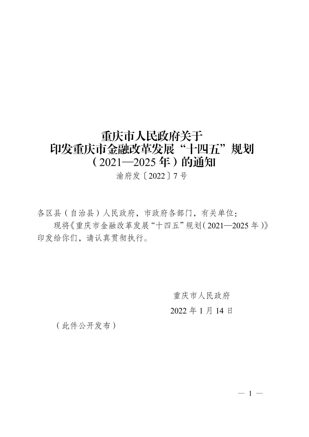 正规博彩平台大陆能玩的
