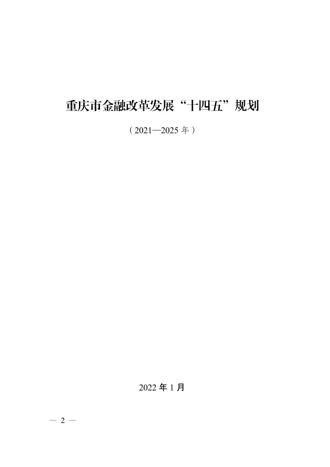 正规博彩平台大陆能玩的