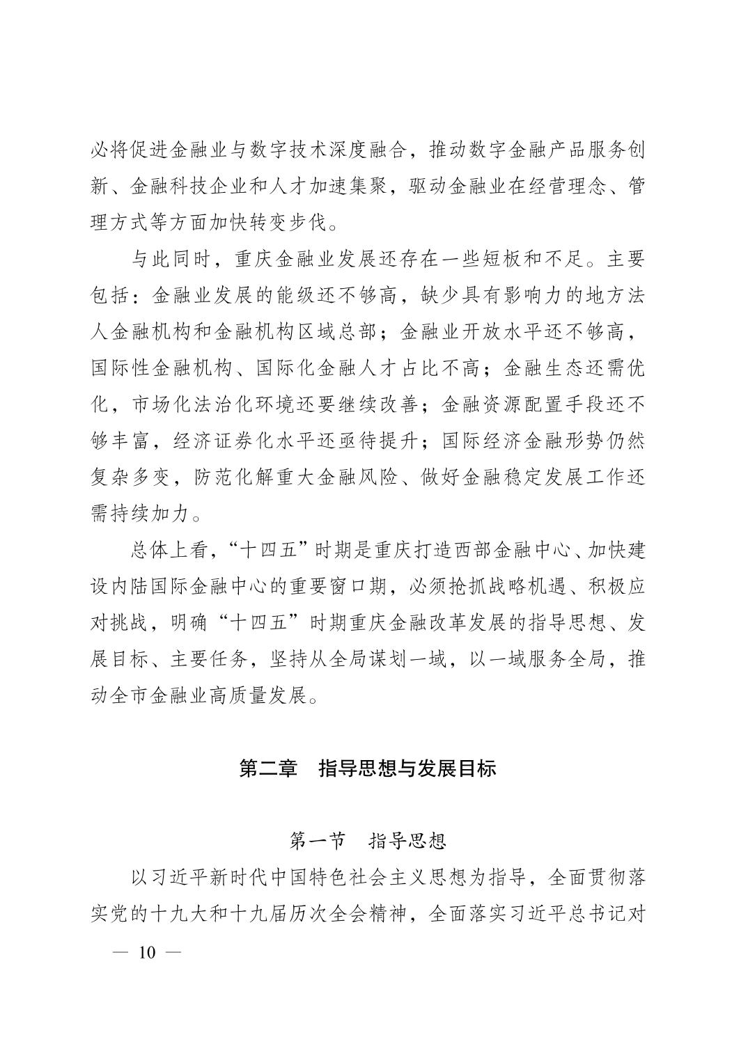 正规博彩平台大陆能玩的