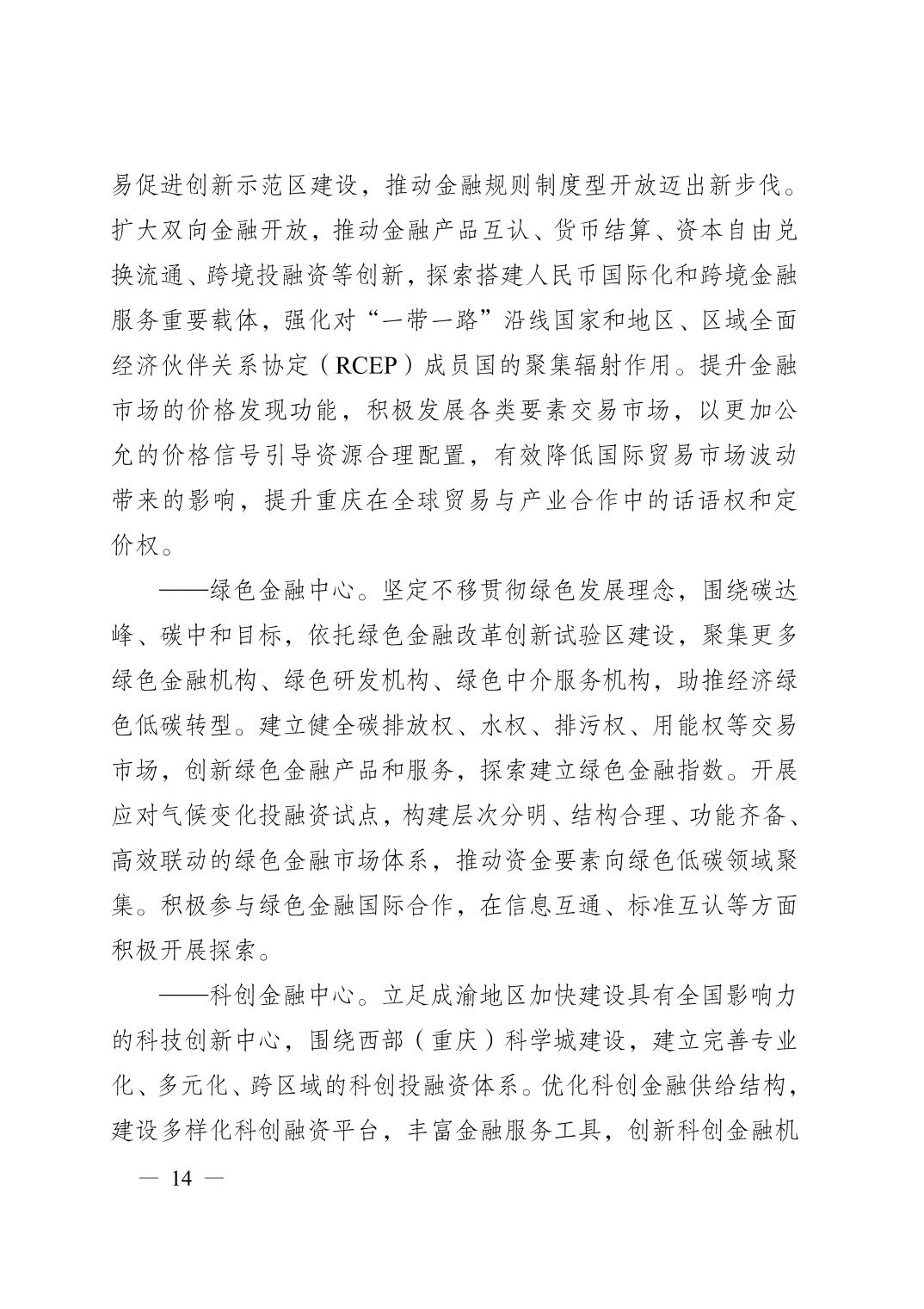 正规博彩平台大陆能玩的
