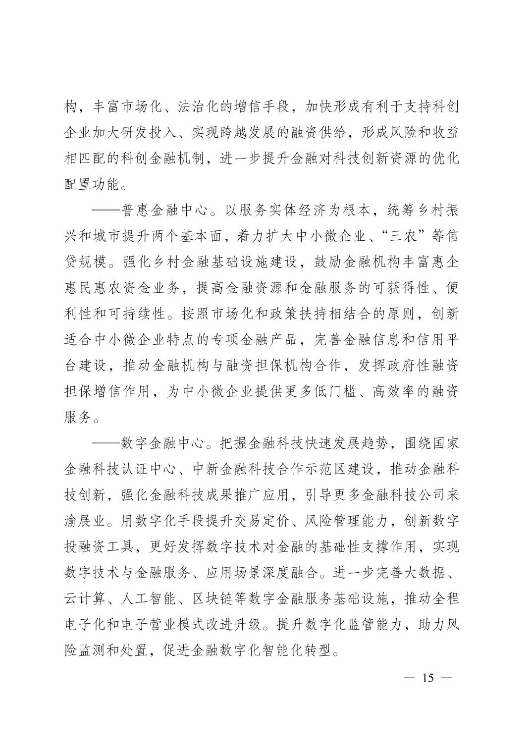 正规博彩平台大陆能玩的