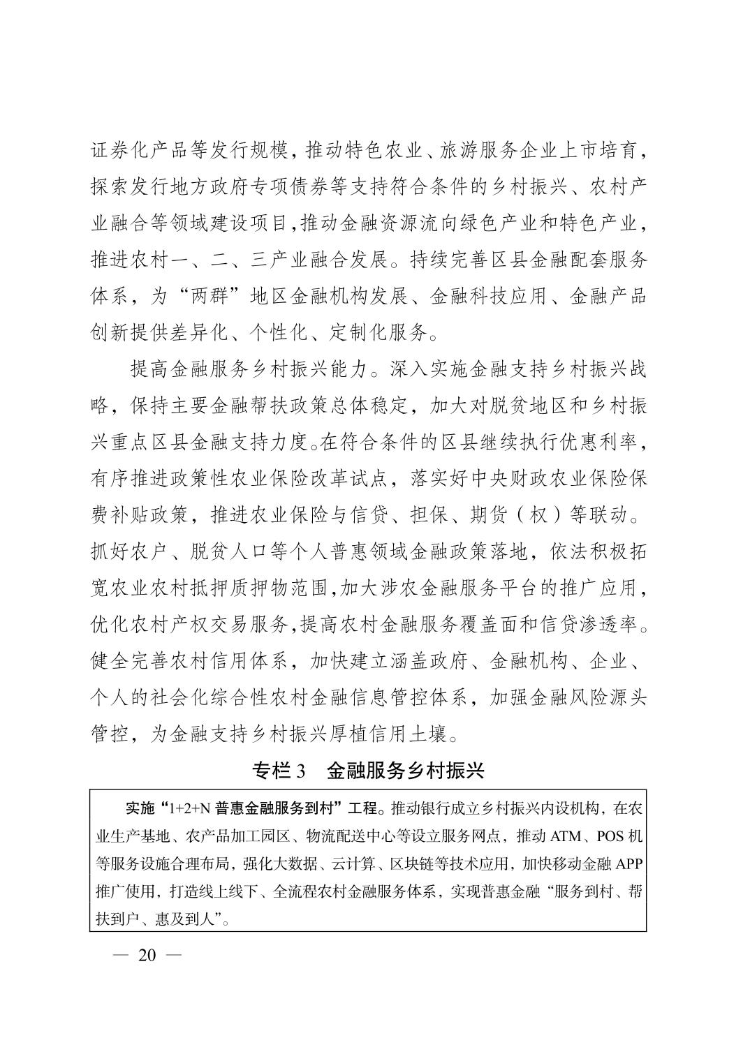 正规博彩平台大陆能玩的