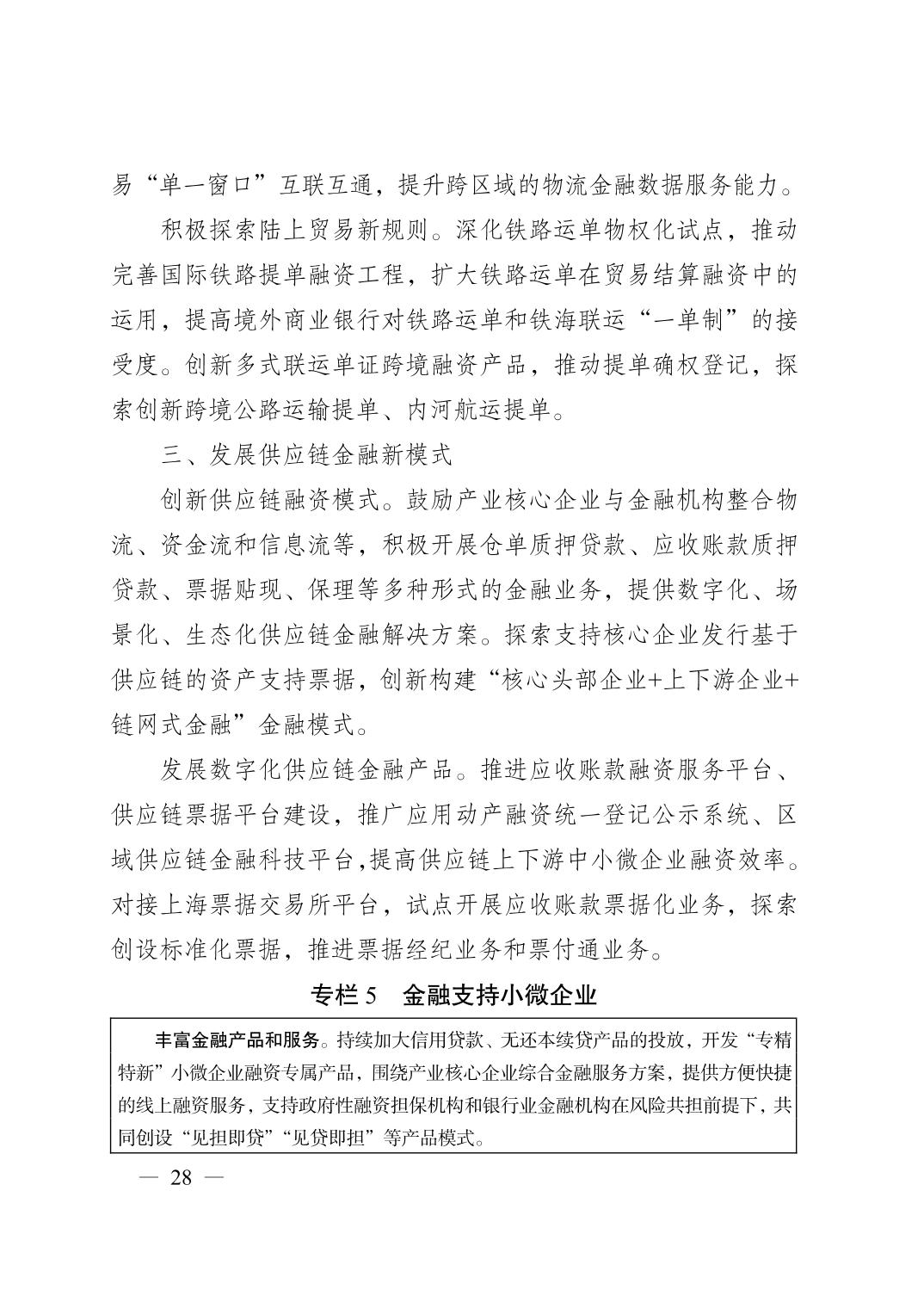 正规博彩平台大陆能玩的