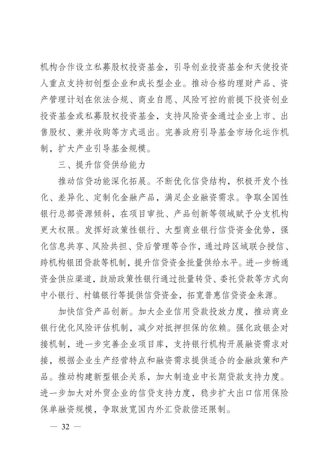 正规博彩平台大陆能玩的