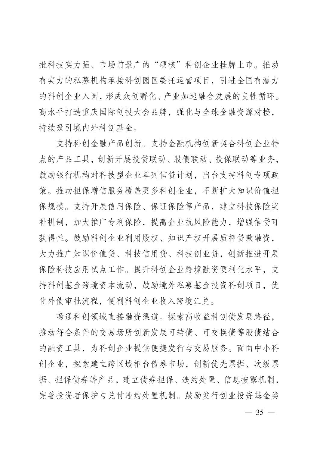 正规博彩平台大陆能玩的