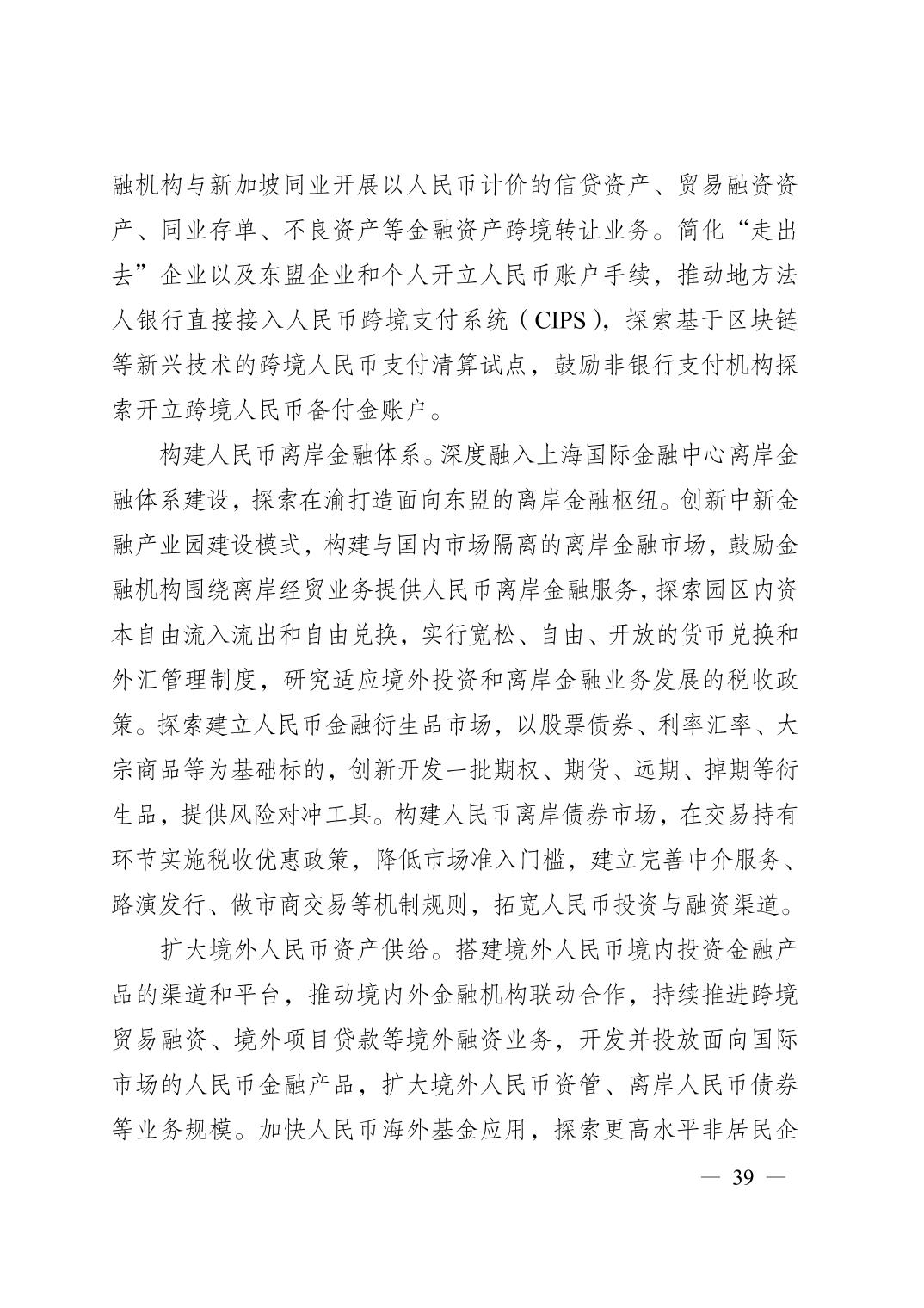 正规博彩平台大陆能玩的