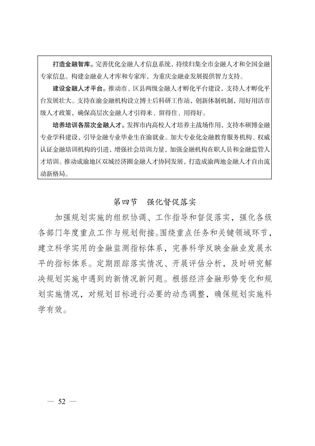 正规博彩平台大陆能玩的
