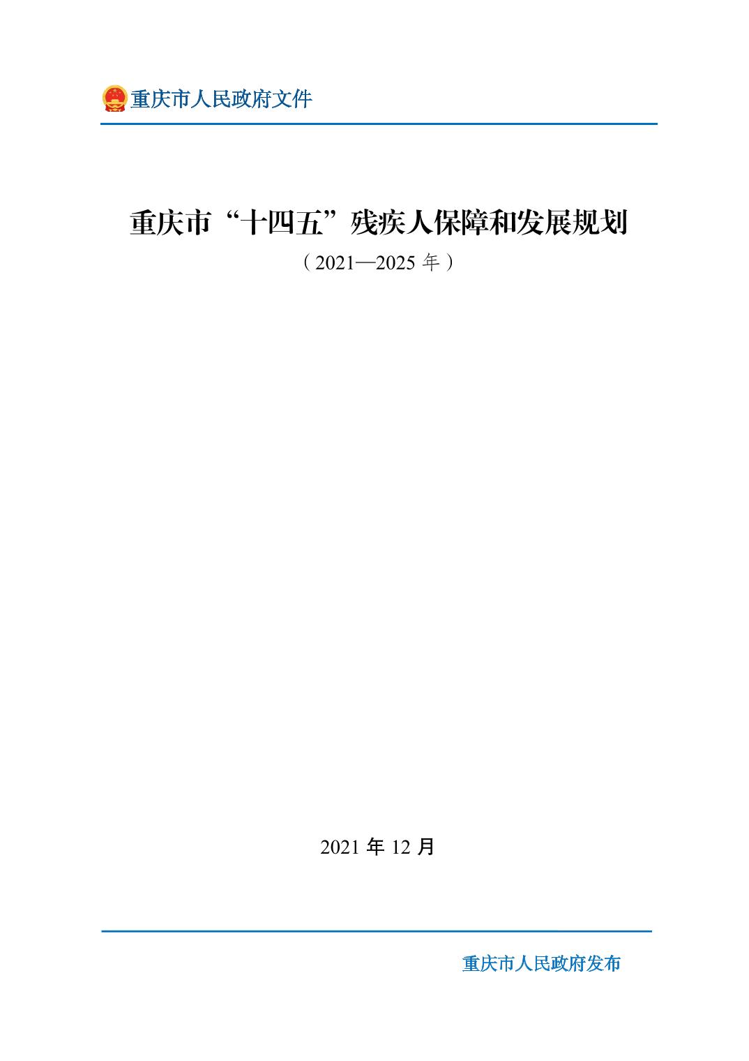 正规博彩平台大陆能玩的
