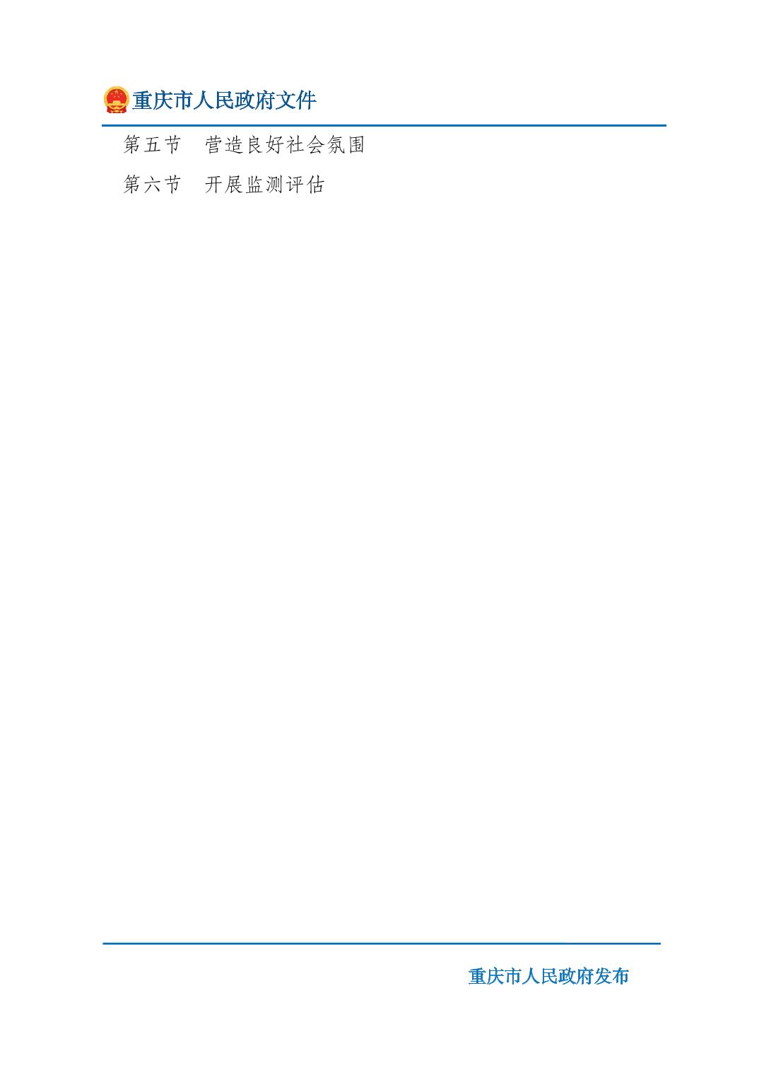 正规博彩平台大陆能玩的