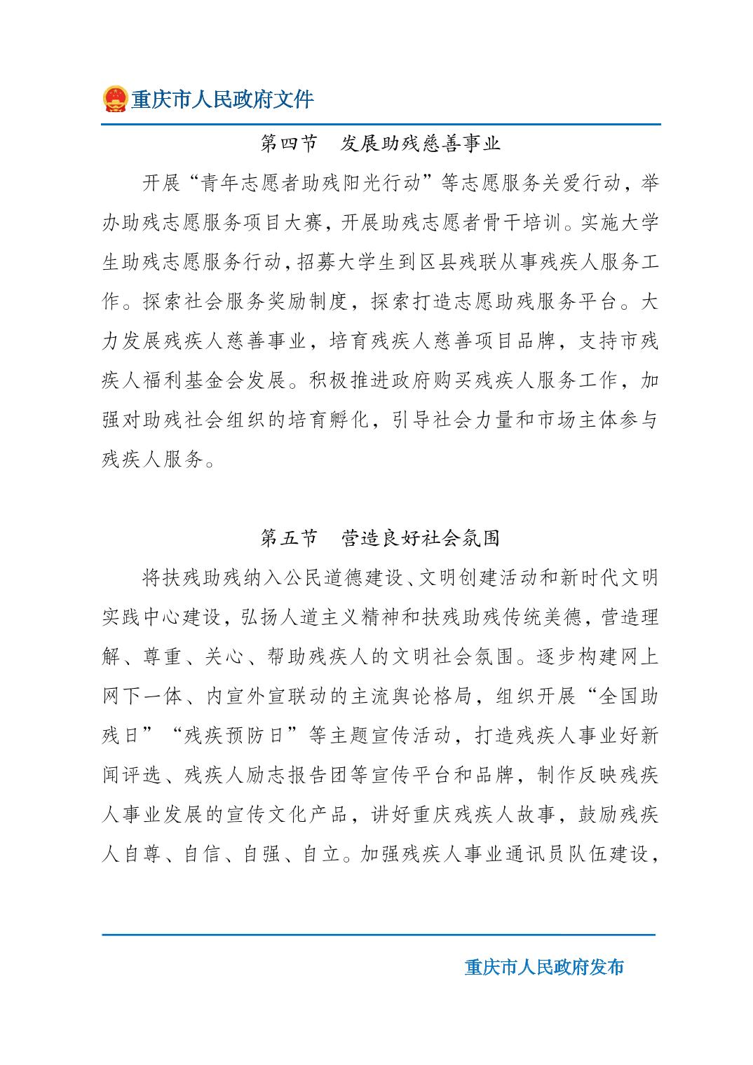 正规博彩平台大陆能玩的