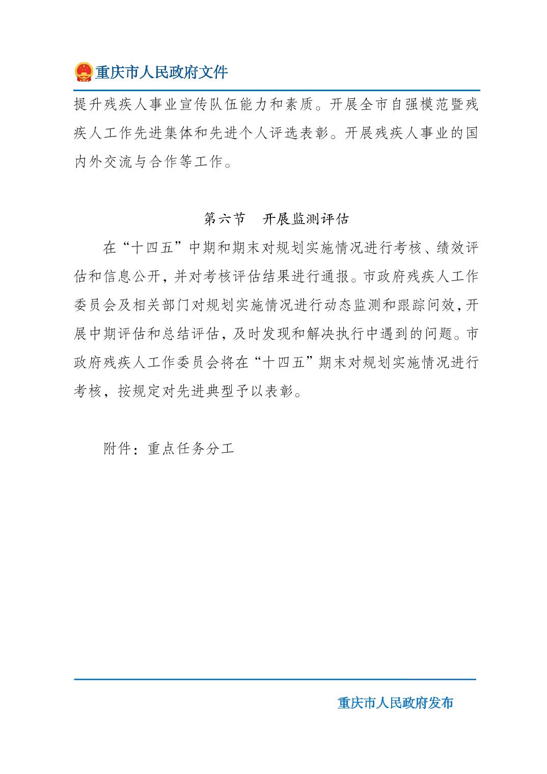 正规博彩平台大陆能玩的