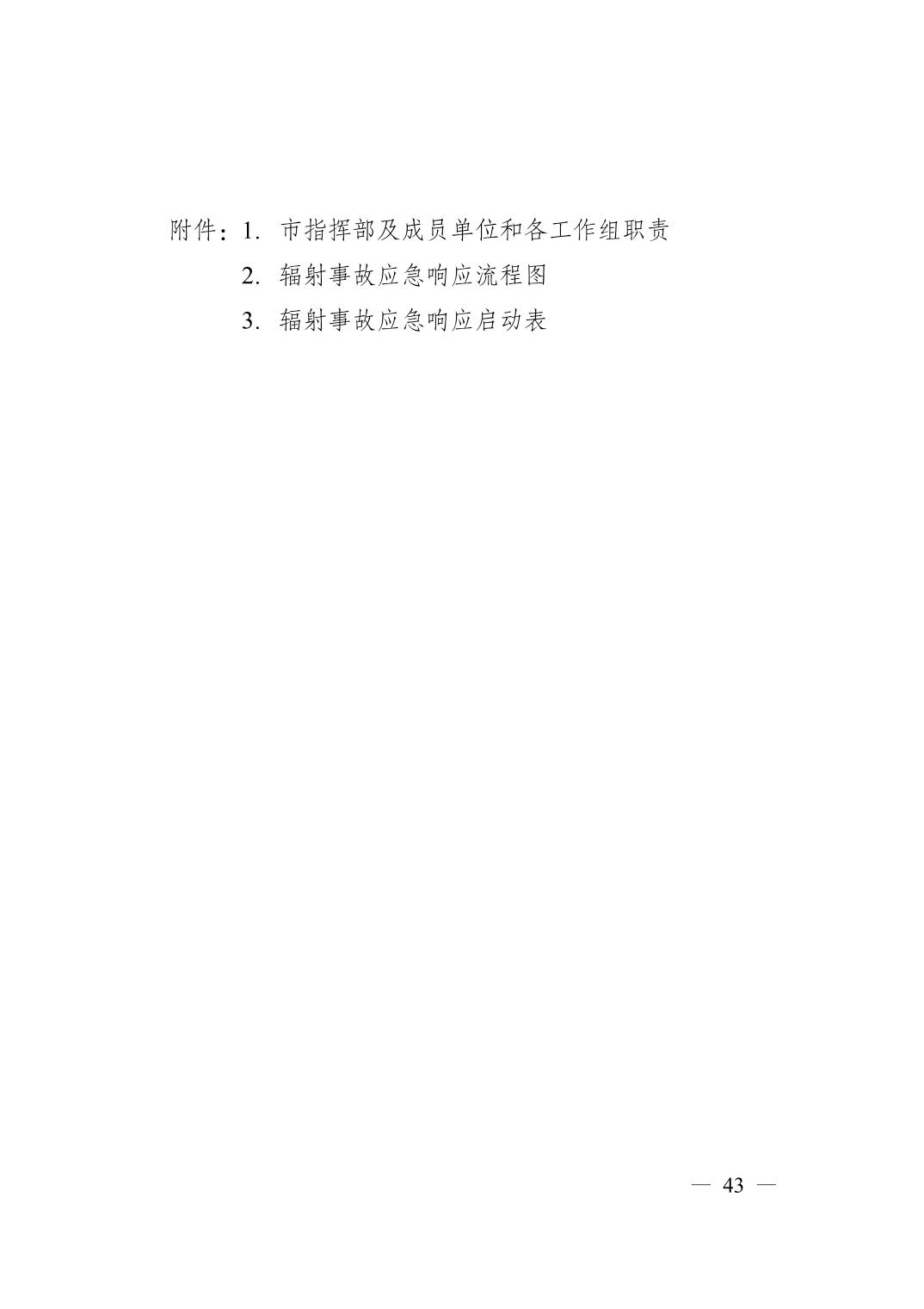 正规博彩平台大陆能玩的
