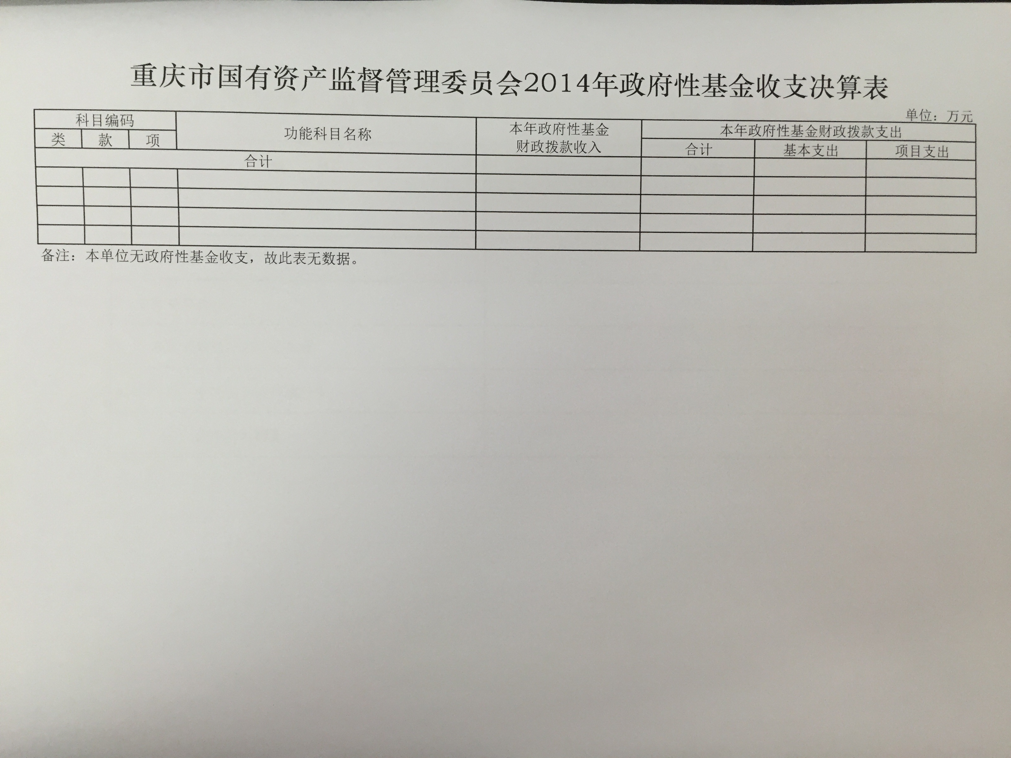 正规博彩平台大陆能玩的