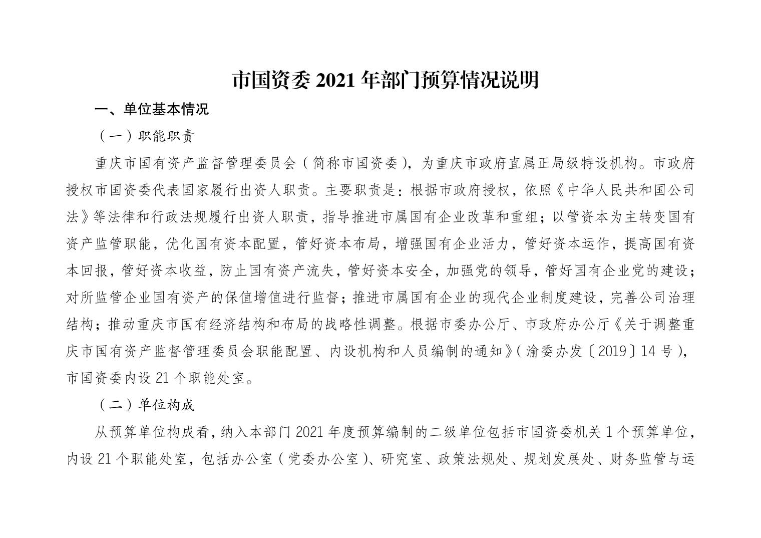 正规博彩平台大陆能玩的