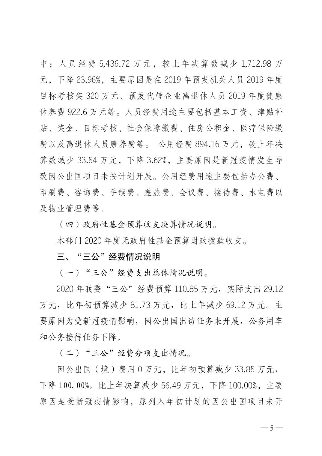 正规博彩平台大陆能玩的
