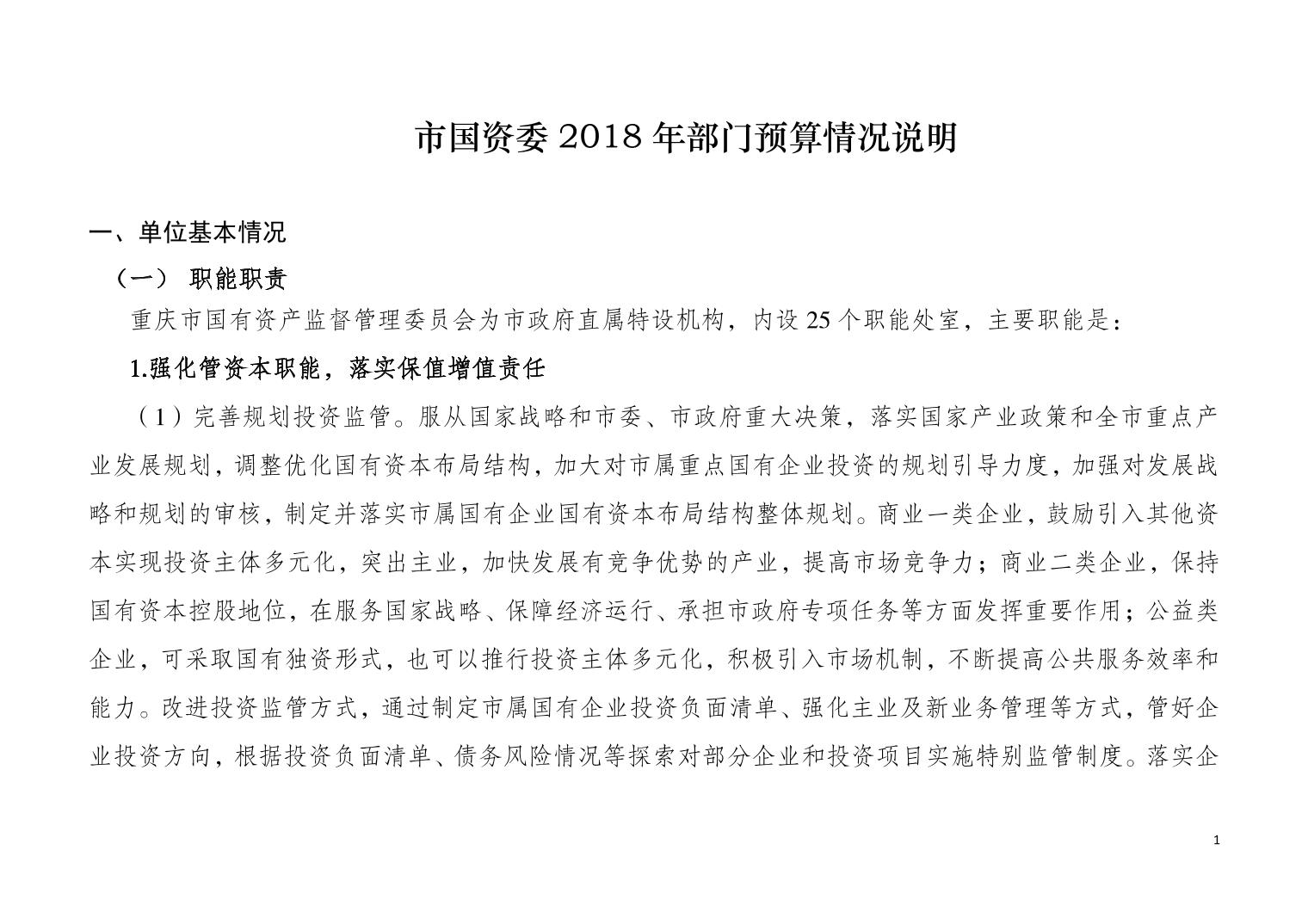 正规博彩平台大陆能玩的