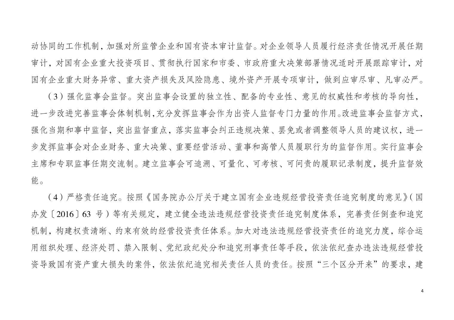 正规博彩平台大陆能玩的