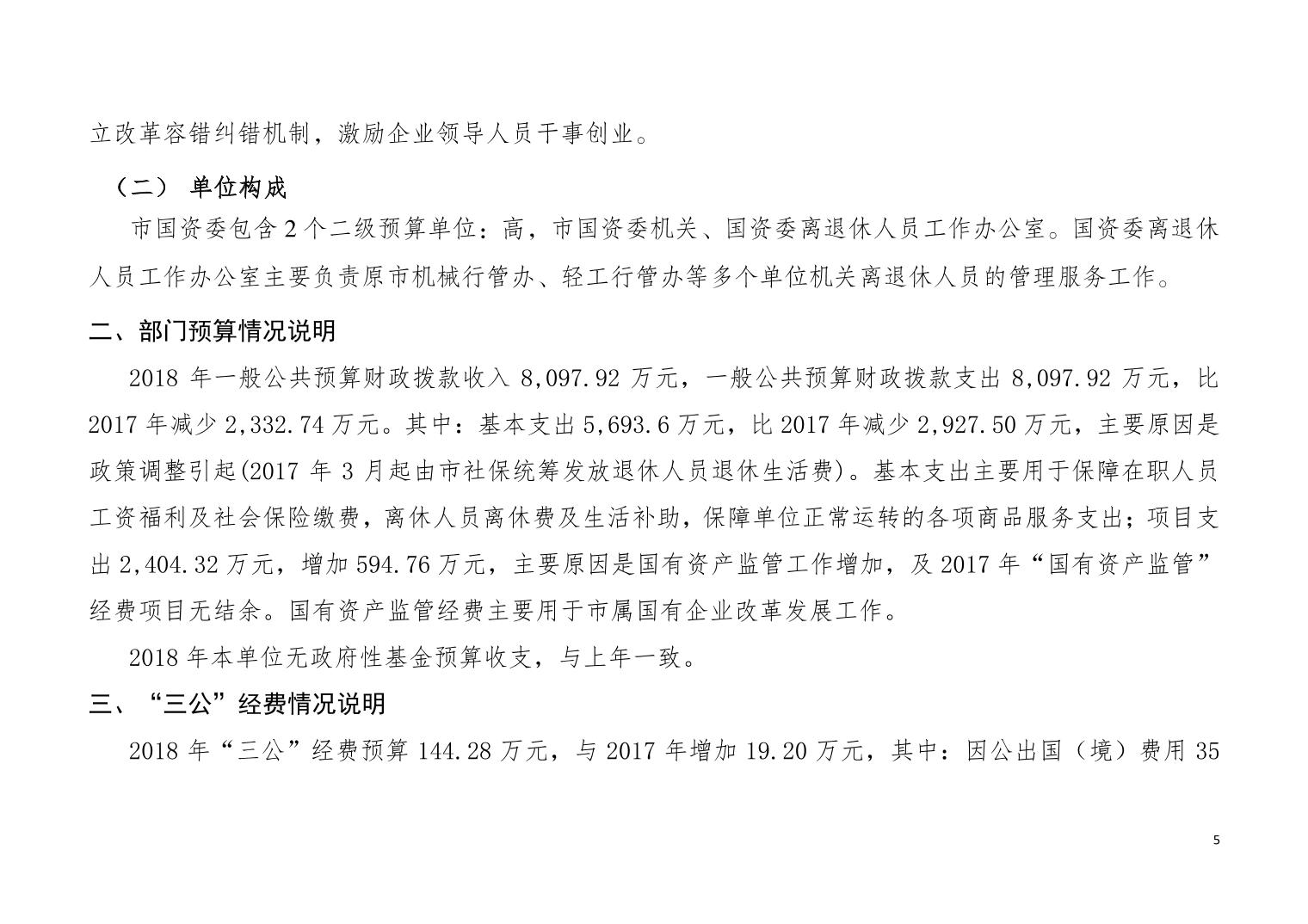正规博彩平台大陆能玩的